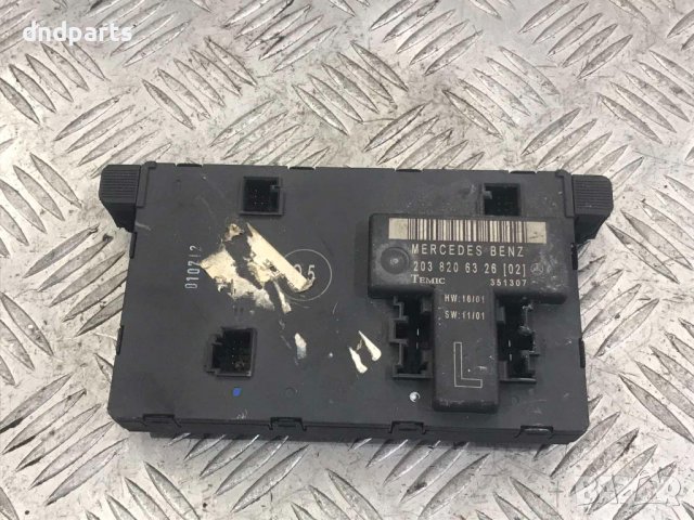 Модул Mercedes C-Class,W203,2002г.