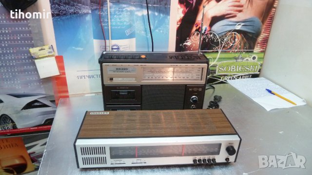 Grundig RR220 International, снимка 12 - Радиокасетофони, транзистори - 37413733