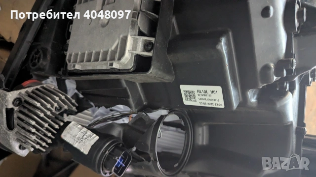 kia sportage 5 ляв фар full led за части , снимка 6 - Части - 54085554