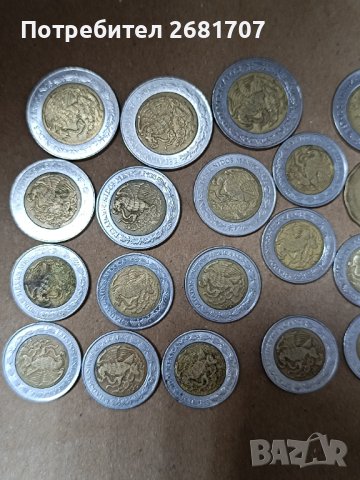 Монети Мексико , снимка 2 - Нумизматика и бонистика - 42906400