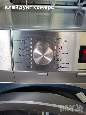 Професионална пералня ELECTROLUX мод.WE170P 8кг А+++, снимка 4 - Перални - 56457631