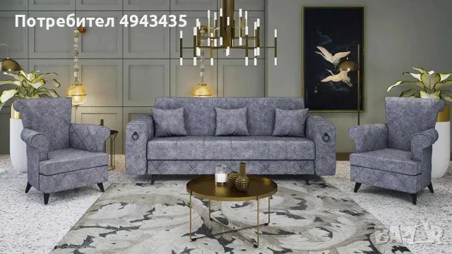 Продавам комплект мека мебел: 2 дивана тройка + 2 фотьойла, снимка 2 - Дивани и мека мебел - 55991718