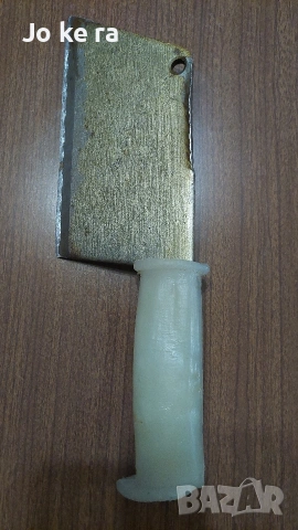 Продавам класически сатър