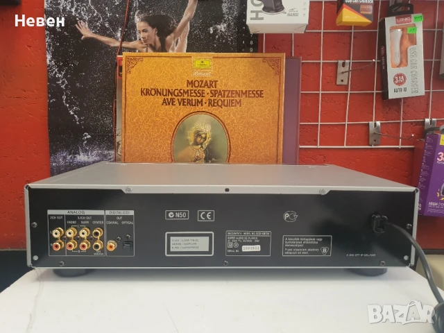 CD SONY SCD -XB790, снимка 4 - Ресийвъри, усилватели, смесителни пултове - 51218203