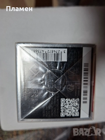 Парфюм оригинал Absolu, снимка 3 - Дамски парфюми - 52930712