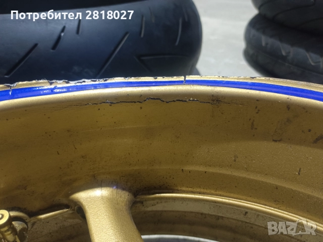 Гуми за мотор, снимка 8 - Гуми и джанти - 52158015