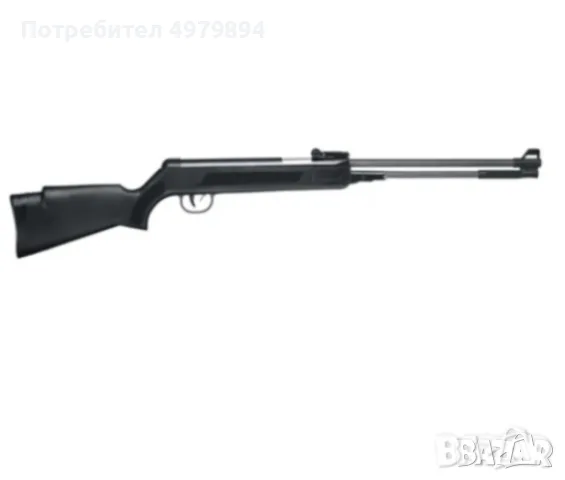 продавам 5.5 въздушна пушка с екстри 