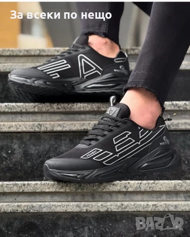 Emporio Armani Мъжки Черни Маратонки👟Мъжки Спортни Обувки В Черен Цвят Код P973