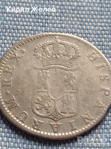 Сребърна монета 2 реала 1776г. Карл трети Мадрид Испания 23914, снимка 10 - Нумизматика и бонистика - 42899918