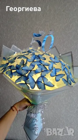 Луксозни, светещи букети "DESS"🦋✨️🎀, снимка 8 - Декорация за дома - 48546015