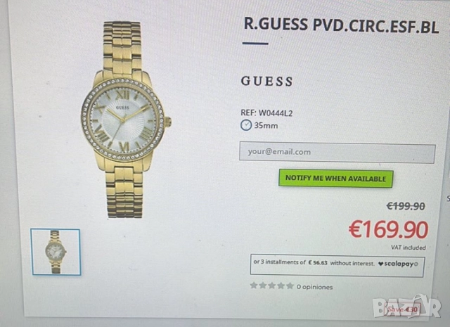 Дамски часовник Guess, снимка 5 - Дамски - 51471287