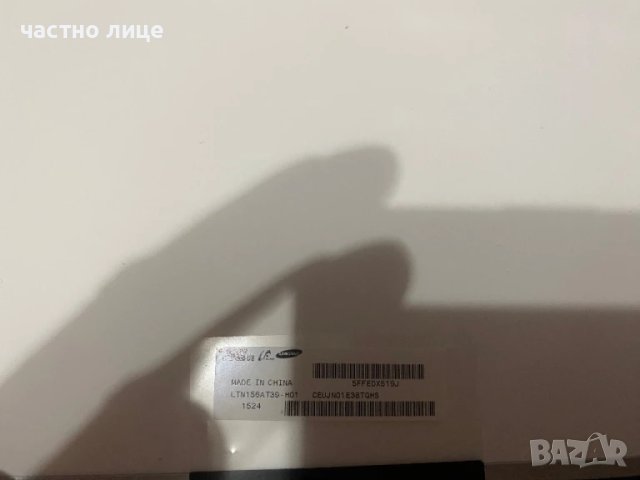 13,3 и 15,6 инча Матрица за лаптоп, снимка 4 - Части за лаптопи - 51051031