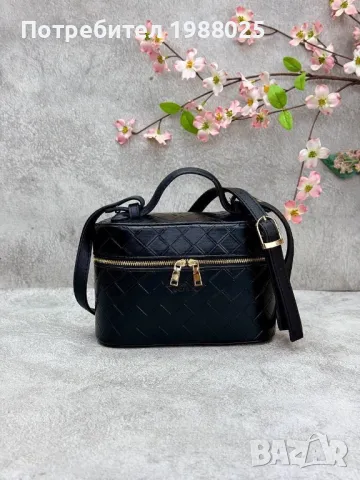 Bottega чанта несесер