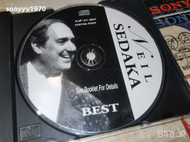 NEIL SEDAKA CD 050261814, снимка 2 - CD дискове - 53372714