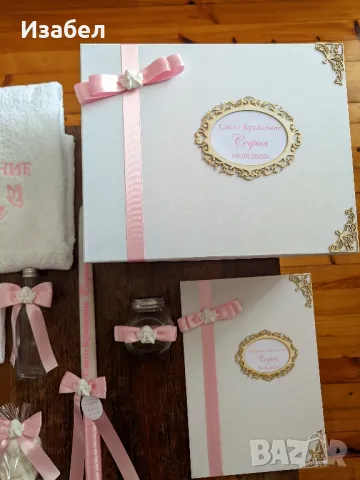 Комплект за кръщене в бебешко розово , снимка 5 - Комплекти за бебе - 50318883