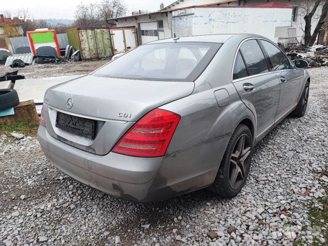 Мерцедес W221 E 320 CDI 224 коня S класа На Части, снимка 2 - Автомобили и джипове - 52793952