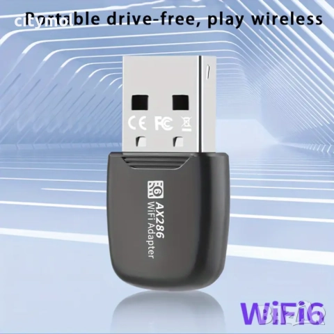 USB WiF адаптер,WiFi 6, AX286 външна мрежова карта, снимка 4 - Мрежови адаптери - 51507204