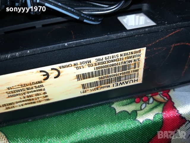 рутер мтел за сим карта 2906221151, снимка 16 - Рутери - 37234437