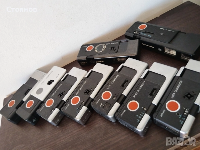Колекция камери AGFA Agfamatic makro pocket sensor Germany 
