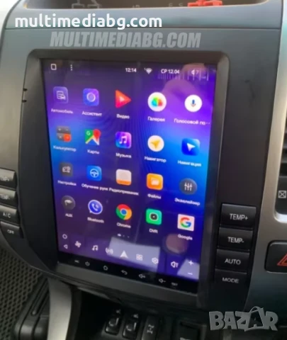 Land Cruiser Prado 120 2002 - 2009 9.7" Мултимедия Навигация Android, снимка 5 - Аксесоари и консумативи - 50165037