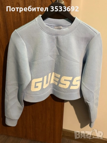 GUESs