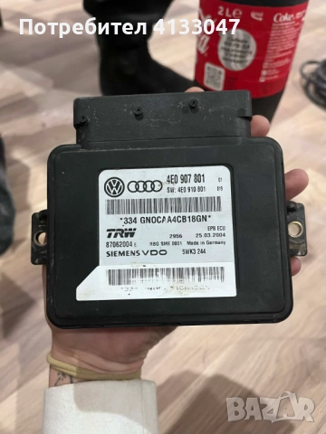 Модул ръчна спирачка Audi A8 D3, 4E0 907 801, 4E0907801 