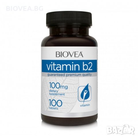 Хранителна добавка VITAMIN B2 100 mg , снимка 1 - Хранителни добавки - 30021771