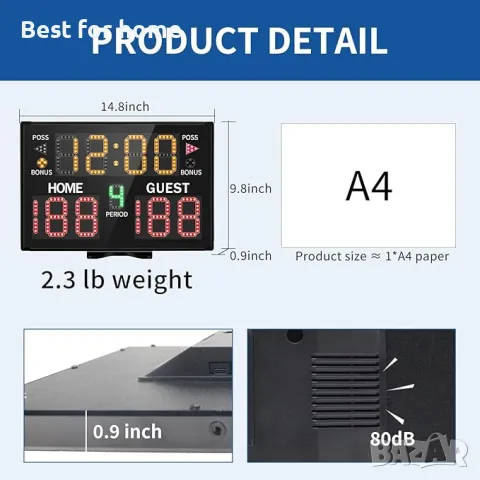 Електронно баскетболно табло със зумер и дистанционно  управление, снимка 3 - Баскетбол - 49841406