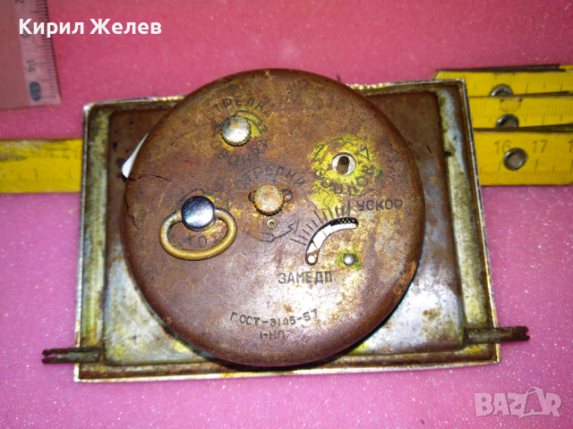 ПИОНЕР СДЕЛАНО в СССР Стар РУСКИ РЯДЪК МОДЕЛ КОЛЕКЦИОНЕРСКИ БУДИЛНИК ПИОНЕР 43092, снимка 12 - Антикварни и старинни предмети - 44536244