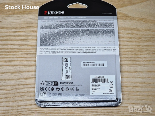 512GB SSD NVME и SATA WD KC3000 M.2 + WD KC600 SATA, снимка 5 - Твърди дискове - 53944323