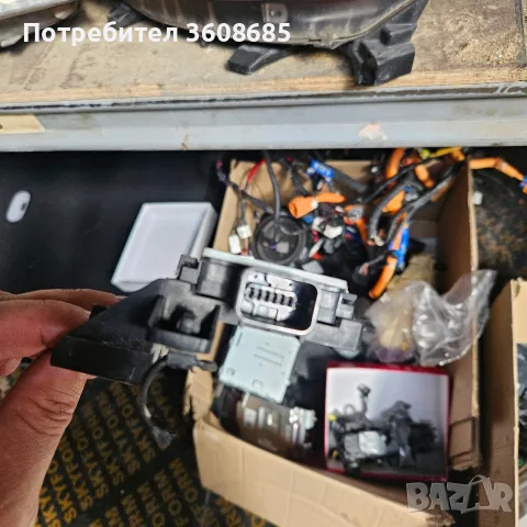 Европейски Модул за навигация , снимка 15 - Части - 55899661