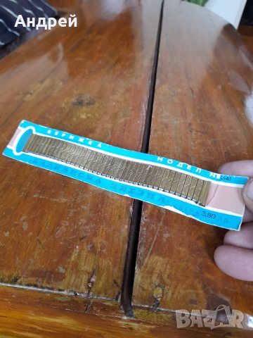 Стар ланец,каишка,верижка за часовник #9, снимка 3 - Антикварни и старинни предмети - 38842685