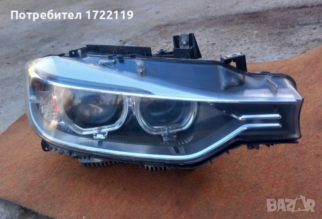 Десен фар BMW F30/31