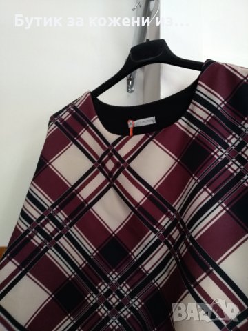 Рокля, снимка 4 - Рокли - 30941287