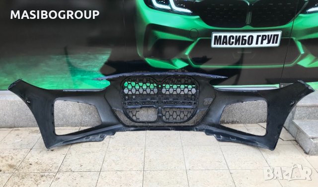 Броня предна брони M-Sport за Бмв Г22 Г23 Bmw 4 G22 G23, снимка 4 - Части - 35187281
