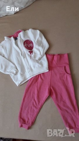 Комплекти 74/80