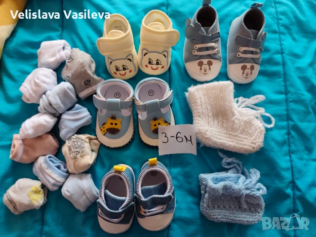 Бебешки дрехи, снимка 18 - Други - 53294591