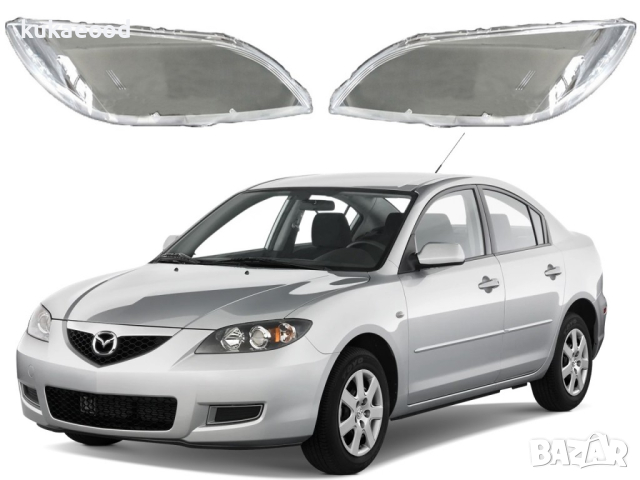 Стъкла за фарове на Mazda 3 ( 2003-2009 ), снимка 6 - Аксесоари и консумативи - 44525762