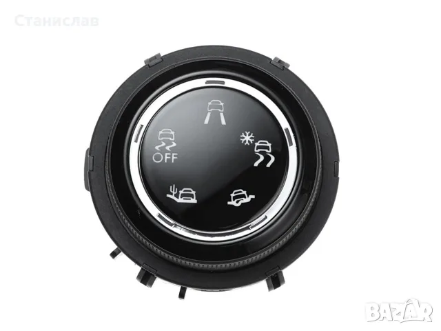 Бутон за режим на шофиране за Citroen C5 Aircross, Peugeot 3008 MK2 – 98113880VD