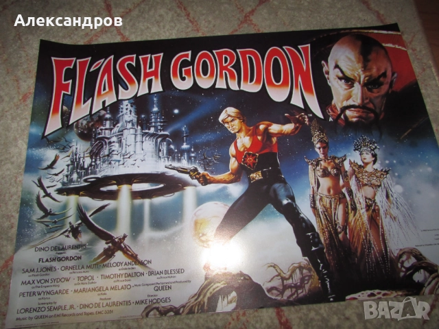 Оригинални филмови премиерни плакати , снимка 9 - Други ценни предмети - 52201694