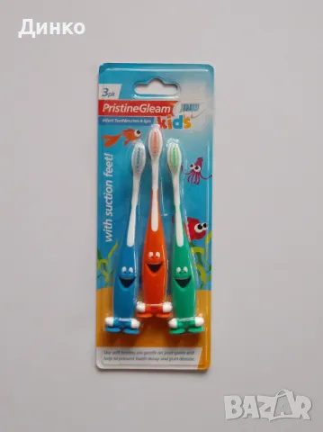 Пасти за зъби Pearl Drops, Colgate, Aquafresh, четки за зъби, снимка 3 - Други - 50358459