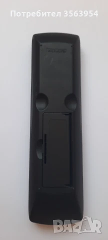 Оригинално дистанционно ONKYO RC-522DV, снимка 2 - Дистанционни - 51317486