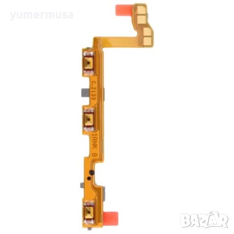 Honor X9/X30-нови кабели с бутони