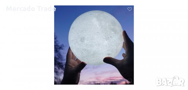 Настолна лампа Луна със стойка, снимка 3 - Настолни лампи - 35222532