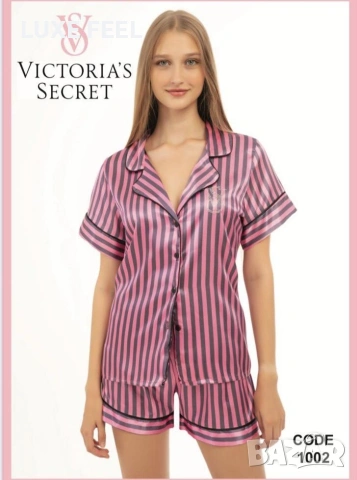 Дамски Пижами - Сатен ⚜️ Victoria Secret , снимка 15 - Пижами - 53021852