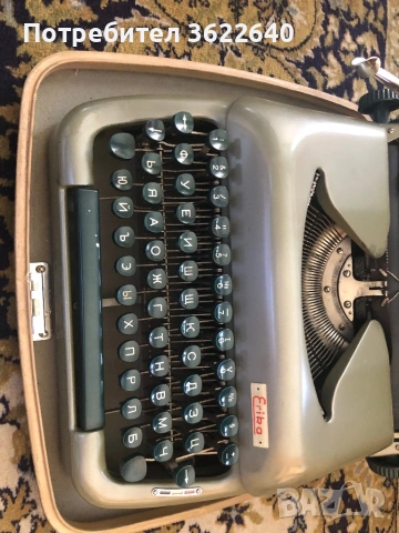 Пишеща машина, снимка 2 - Други ценни предмети - 54139742