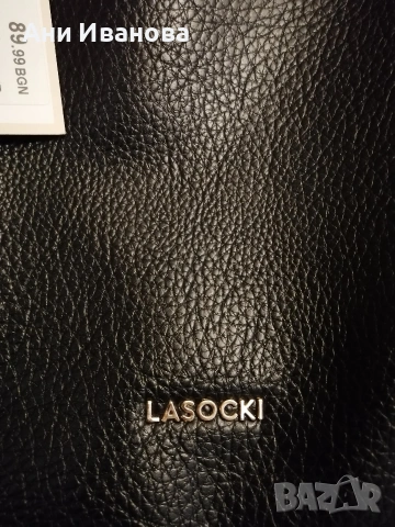 Нова дамска чанта Lasocki , снимка 13 - Чанти - 53346526