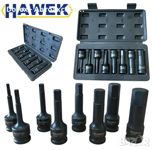 Ударни битове шестограми 1/2" 8 бр. HAWEK