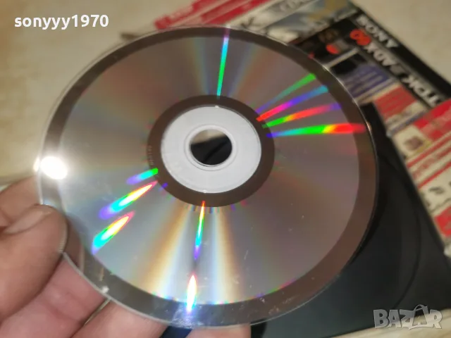 МАГИЯТА НА РОДОПА ПЛАНИНА CD БАЛКАНТОН 2709260940H2E8R, снимка 13 - CD дискове - 56241491