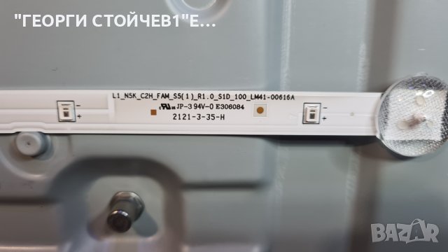 UE3214302AK  BN9651894B CY-JN032AGLRBV LM41-00616A, снимка 4 - Части и Платки - 38818890